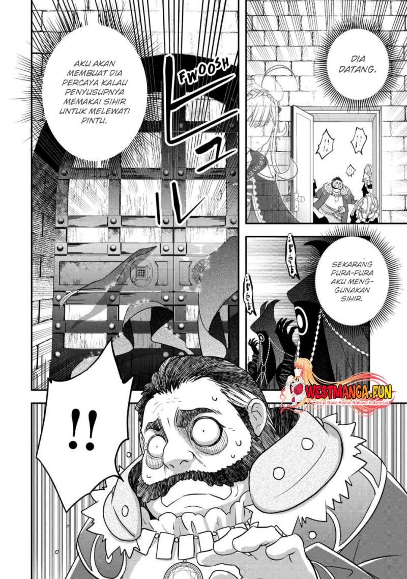 Kanchigai no Atelier Master
